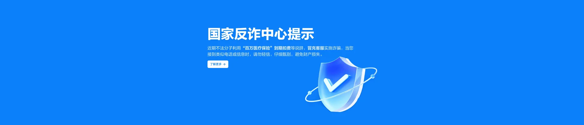 眉山移动宽带